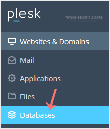 plesk-database-menu.gif