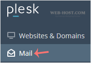 plesk-mail-option.gif