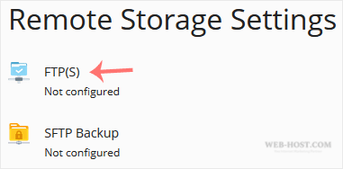 remote-storage-ftp-click-to-config.gif